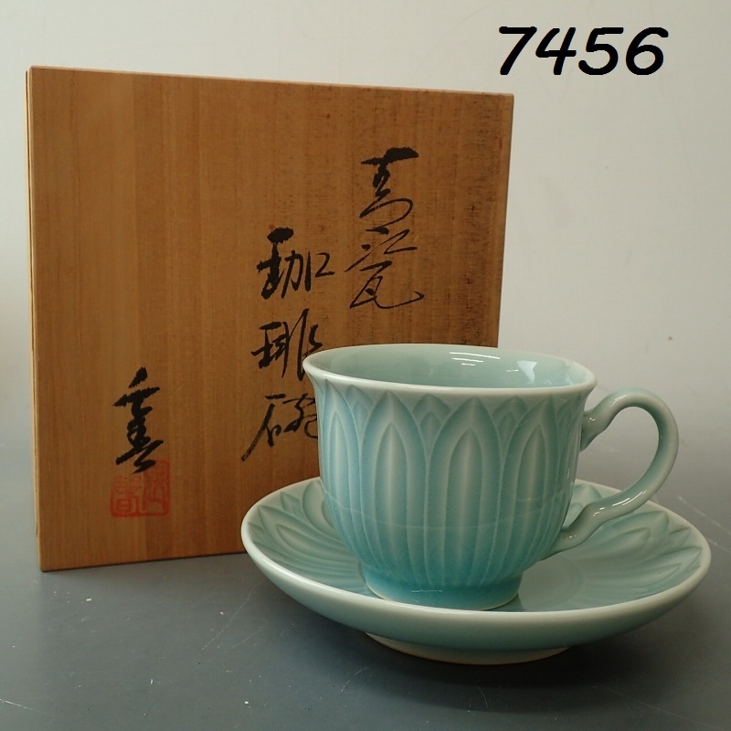 Yahoo!オークション -「小笠原長春」の落札相場・落札価格