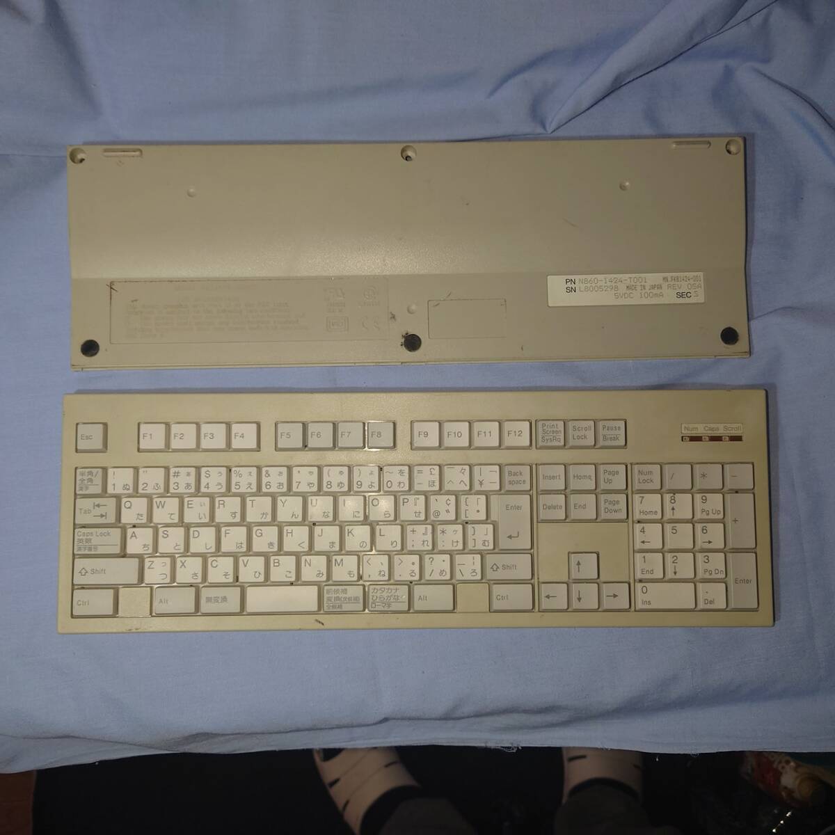 Yahoo!オークション -「fkb」(PS/2キーボード) (キーボード)の落札相場