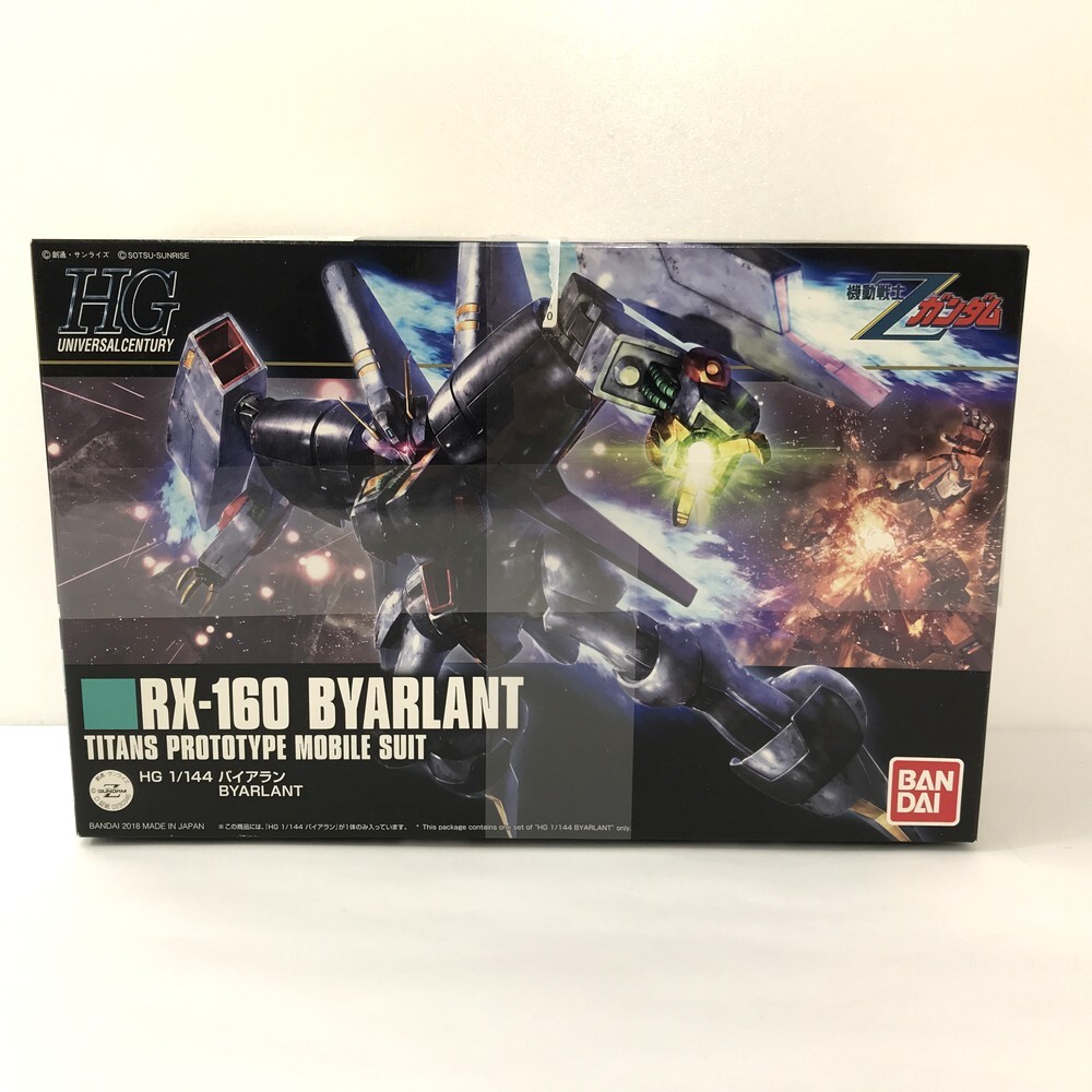 2026年最新】Yahoo!オークション -ガンプラ 未組立(機動戦士Zガンダム
