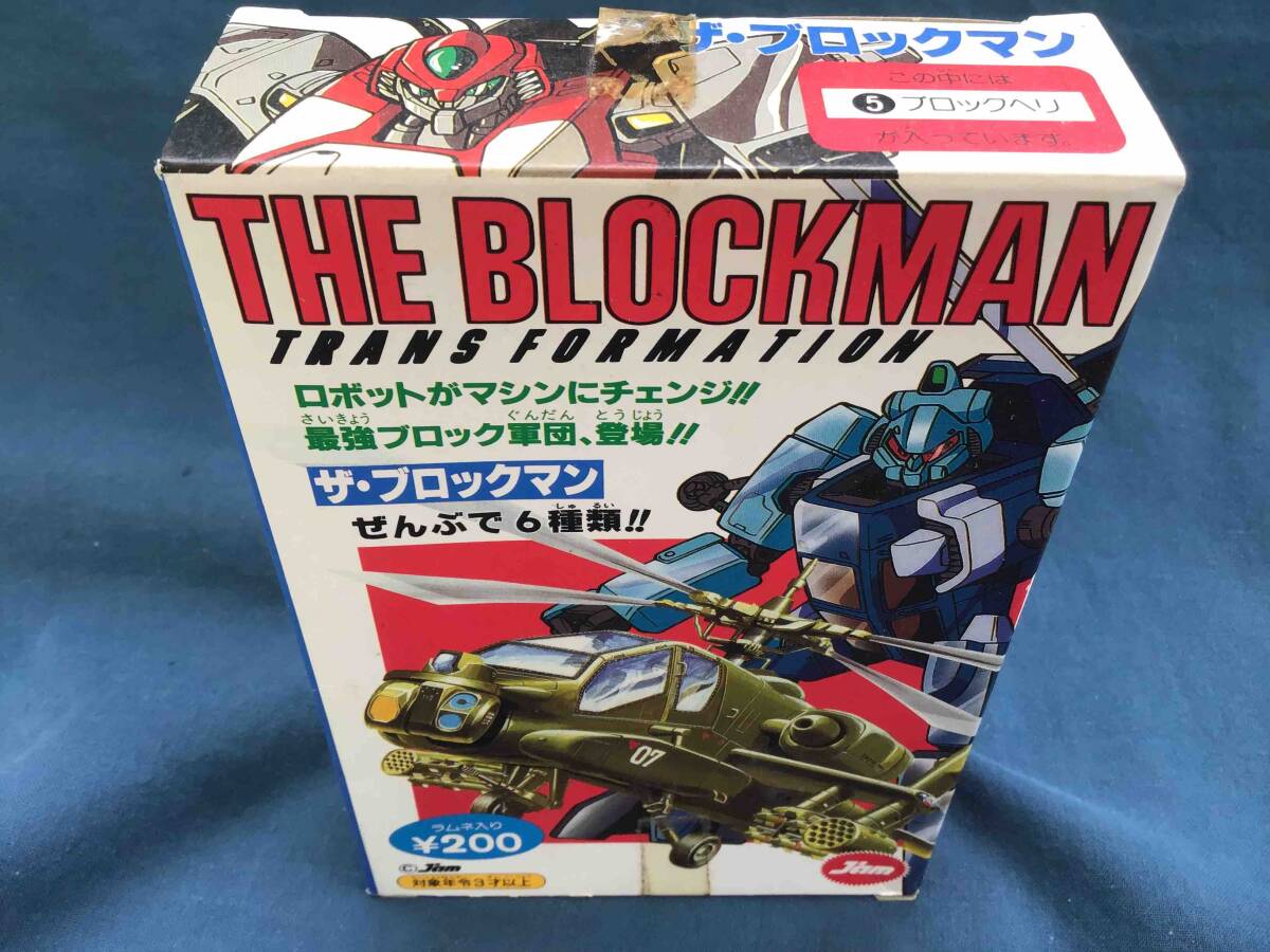 Yahoo!オークション -「昭和レトロ」(トランスフォーマー) (ロボット