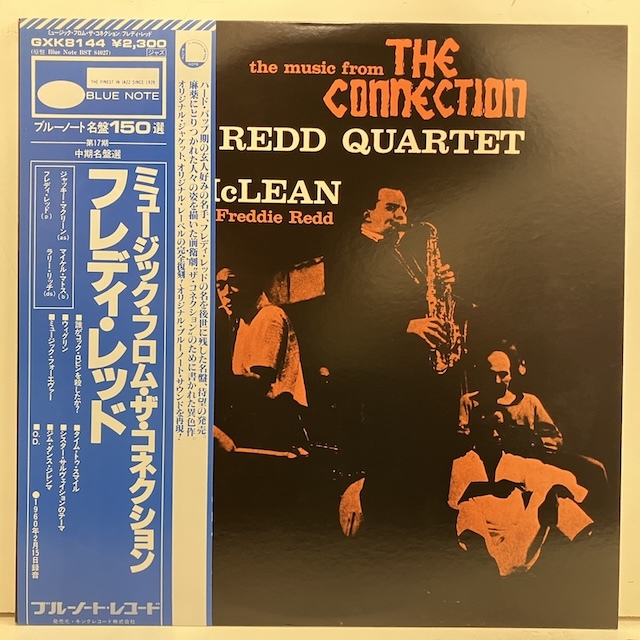 2026年最新】Yahoo!オークション -freddie redd connectionの中古品