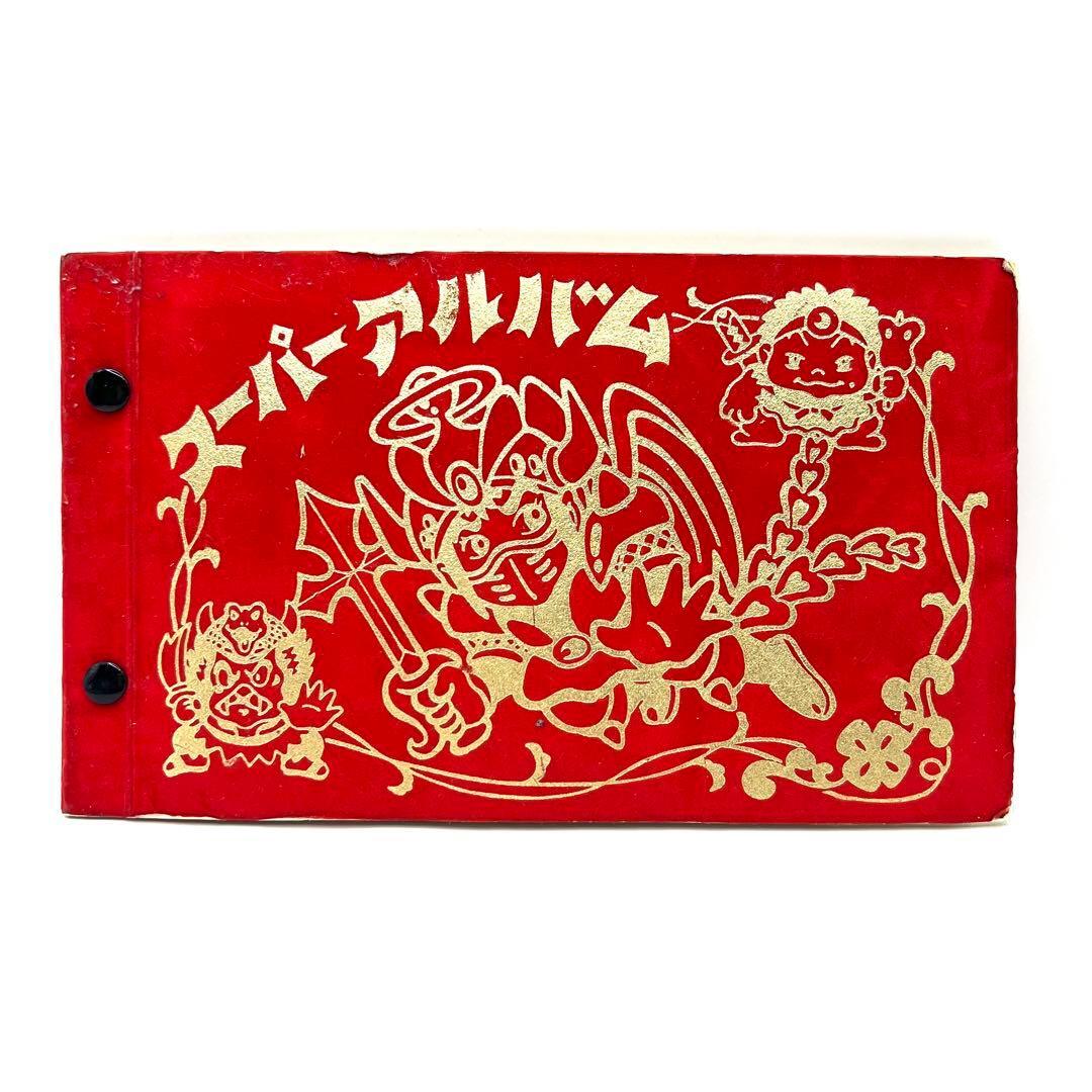 ビックリマンシール アルバム 3点セット レア 当時物 希少品 レトロ