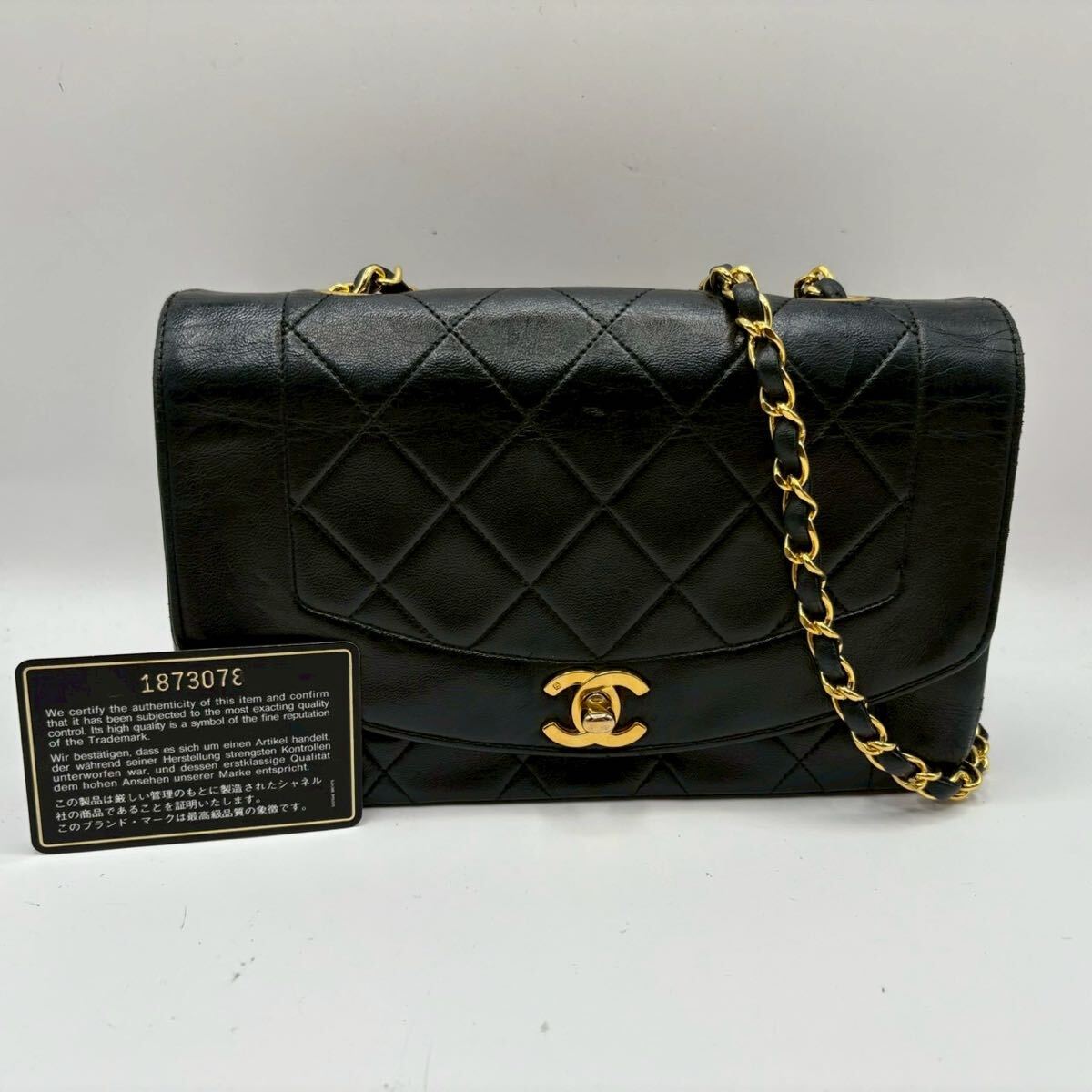 2026年最新】Yahoo!オークション -シャネル22バッグの中古品・新品・未