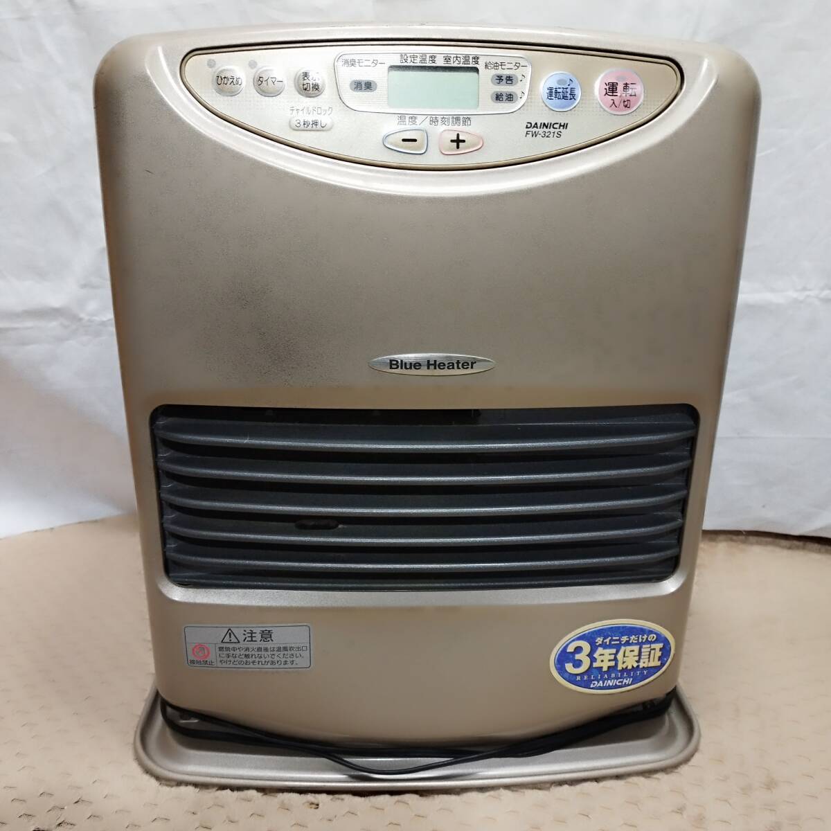 ダイニチ FW-321S オークション比較 - 価格.com