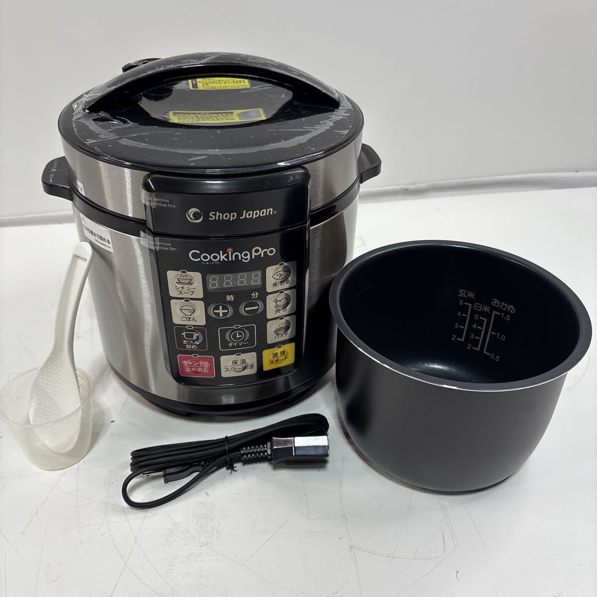 2026年最新】Yahoo!オークション -電気圧力鍋クッキングプロの中古品