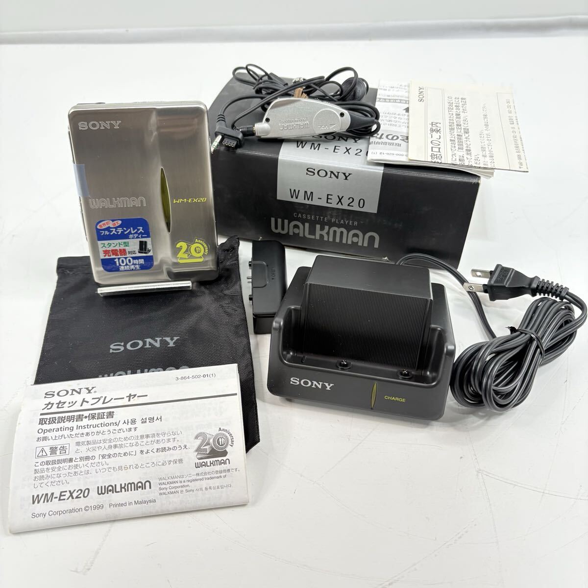 Yahoo!オークション -「wm-ex20」の落札相場・落札価格