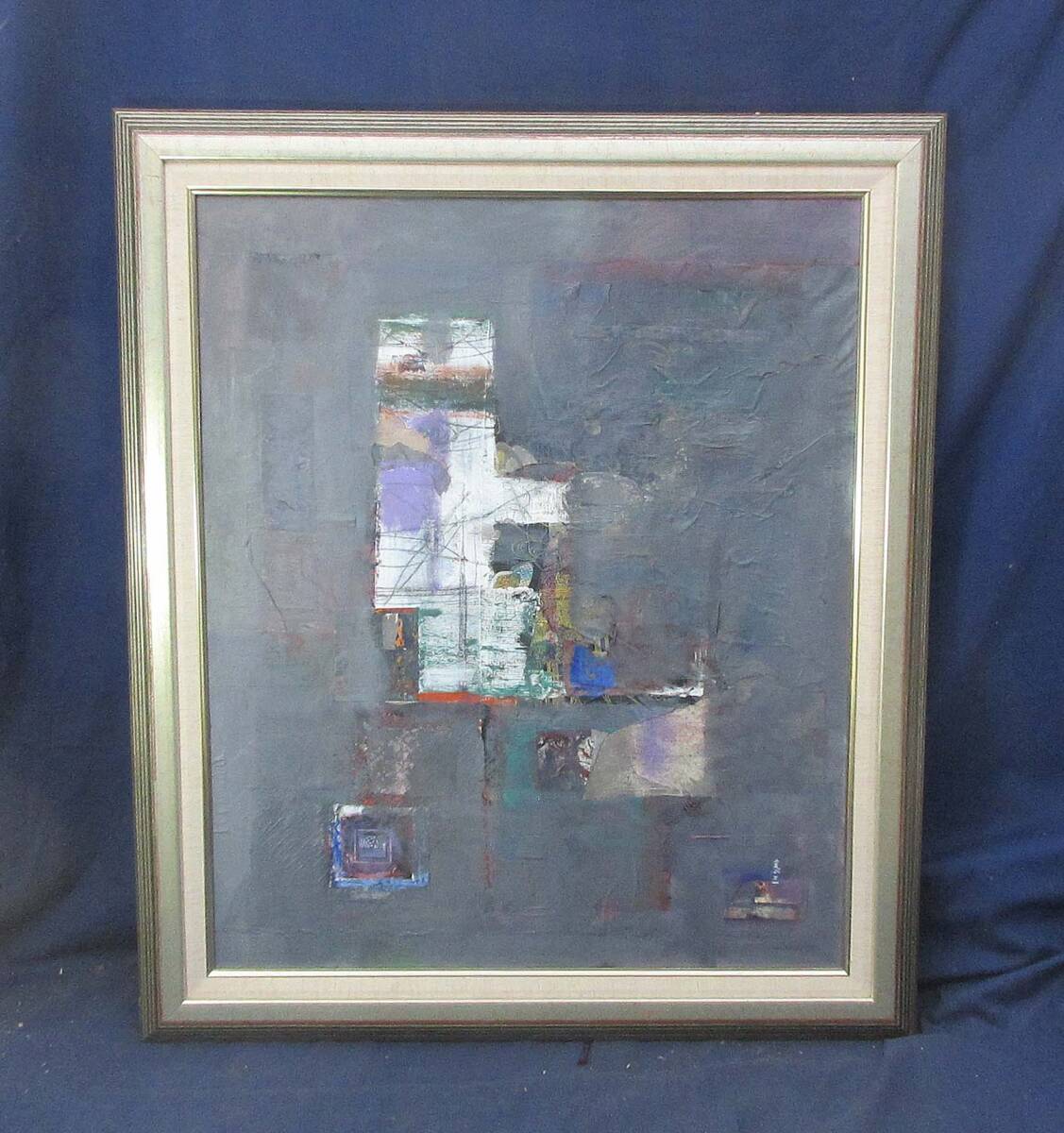 Yahoo!オークション - 真作保証 久保田済美 傑作油彩「干わら観音」画