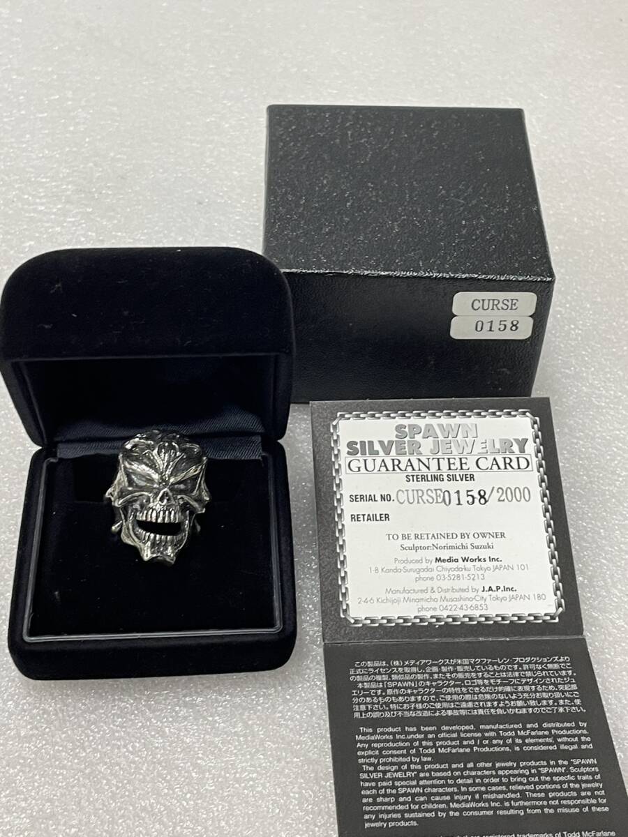 Yahoo!オークション -「jap工房」(指輪) (メンズアクセサリー)の落札