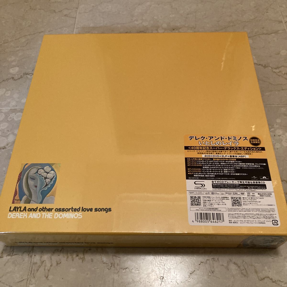 2026年最新】Yahoo!オークション - Eric Clapton(E ロック、ポップス