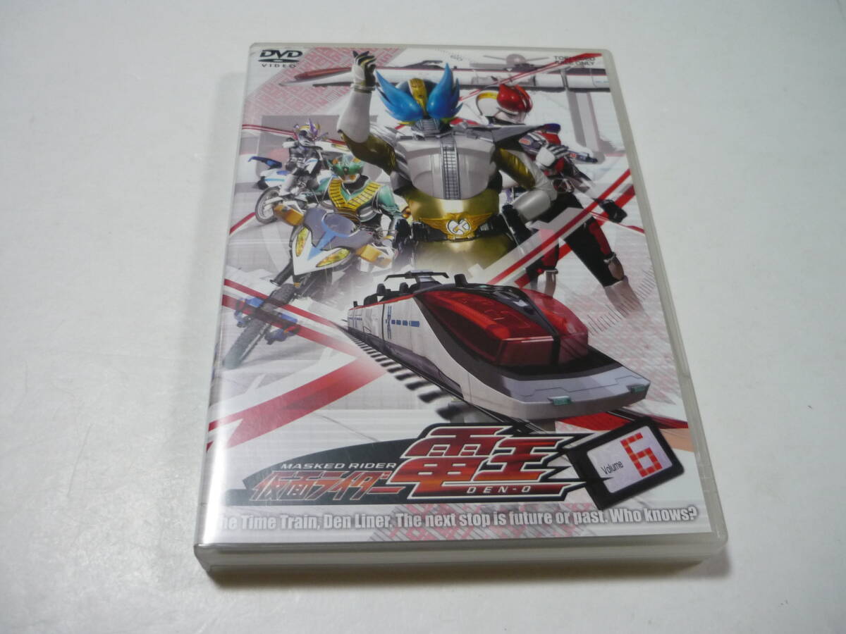 2026年最新】Yahoo!オークション -仮面ライダー電王 白鳥百合子の中古