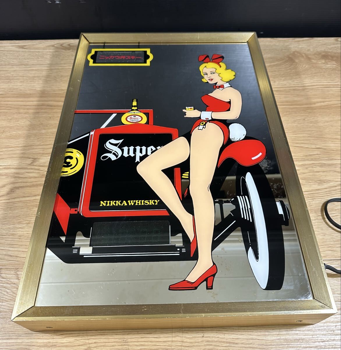 Yahoo!オークション -「ニッカ パブミラー」の落札相場・落札価格