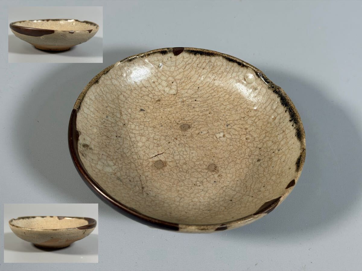 Yahoo!オークション -「唐津皮鯨」の落札相場・落札価格