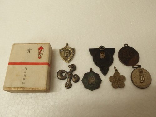 Yahoo!オークション -「大正天皇即位」(アンティーク、コレクション