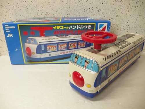 2026年最新】Yahoo!オークション -#超特急ひかり号の中古品・新品・未