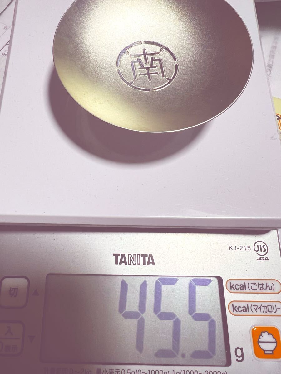 Yahoo!オークション -「銀杯 純銀」(銀製) (金属工芸)の落札相場・落札価格