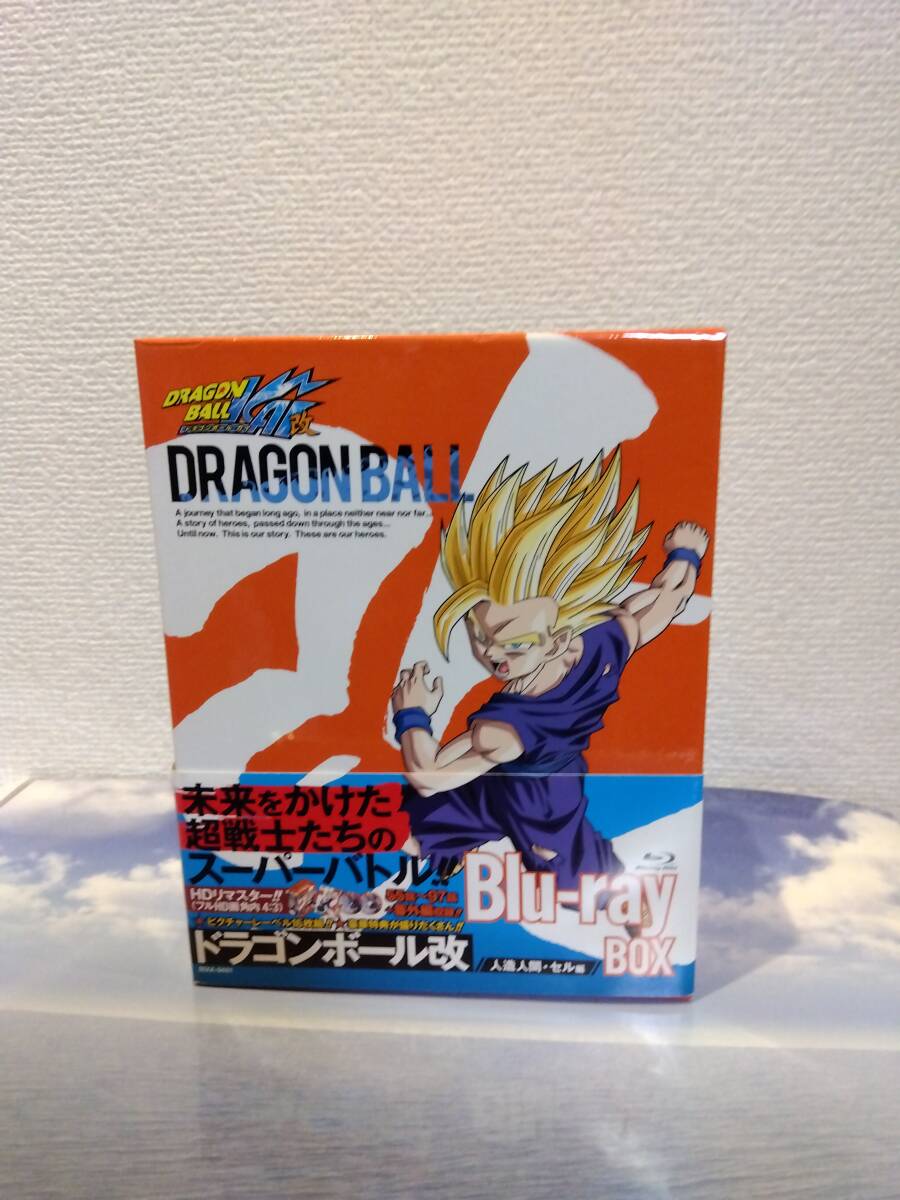 Yahoo!オークション -「ドラゴンボール改 ブルーレイ」の落札相場