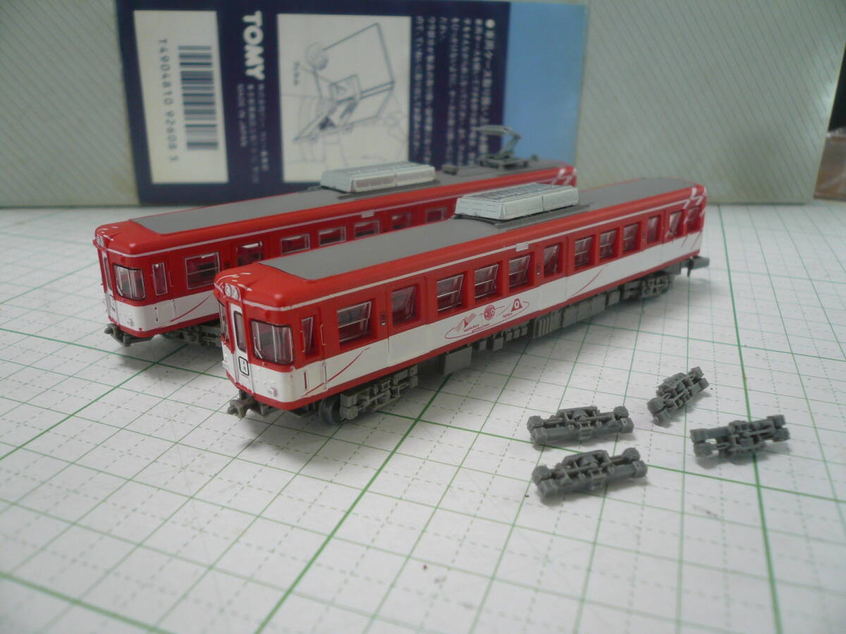 Yahoo!オークション -「富士急行 1000」(鉄道模型) の落札相場・落札価格