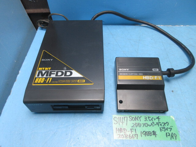 Yahoo!オークション -「hbd-f1」の落札相場・落札価格