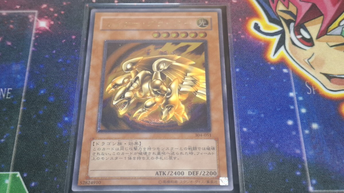 Yahoo!オークション -「カイザーグライダー レリーフ」の落札相場