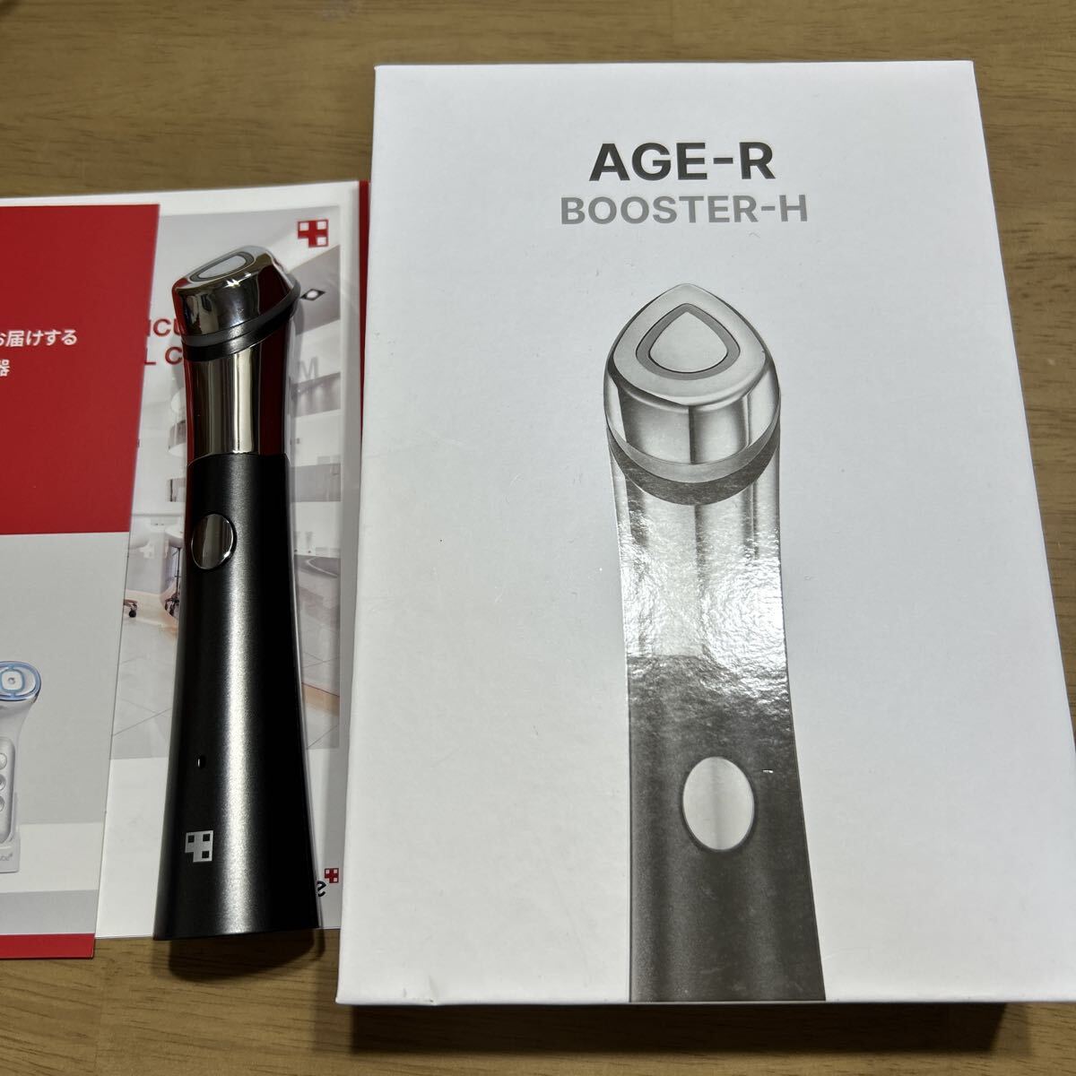 Yahoo!オークション -「メディキューブ 美顔器」の落札相場・落札価格