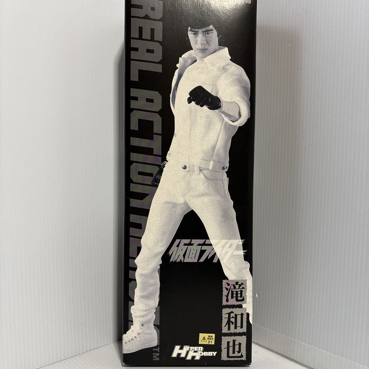 Yahoo!オークション -「滝和也」(フィギュア) の落札相場・落札価格