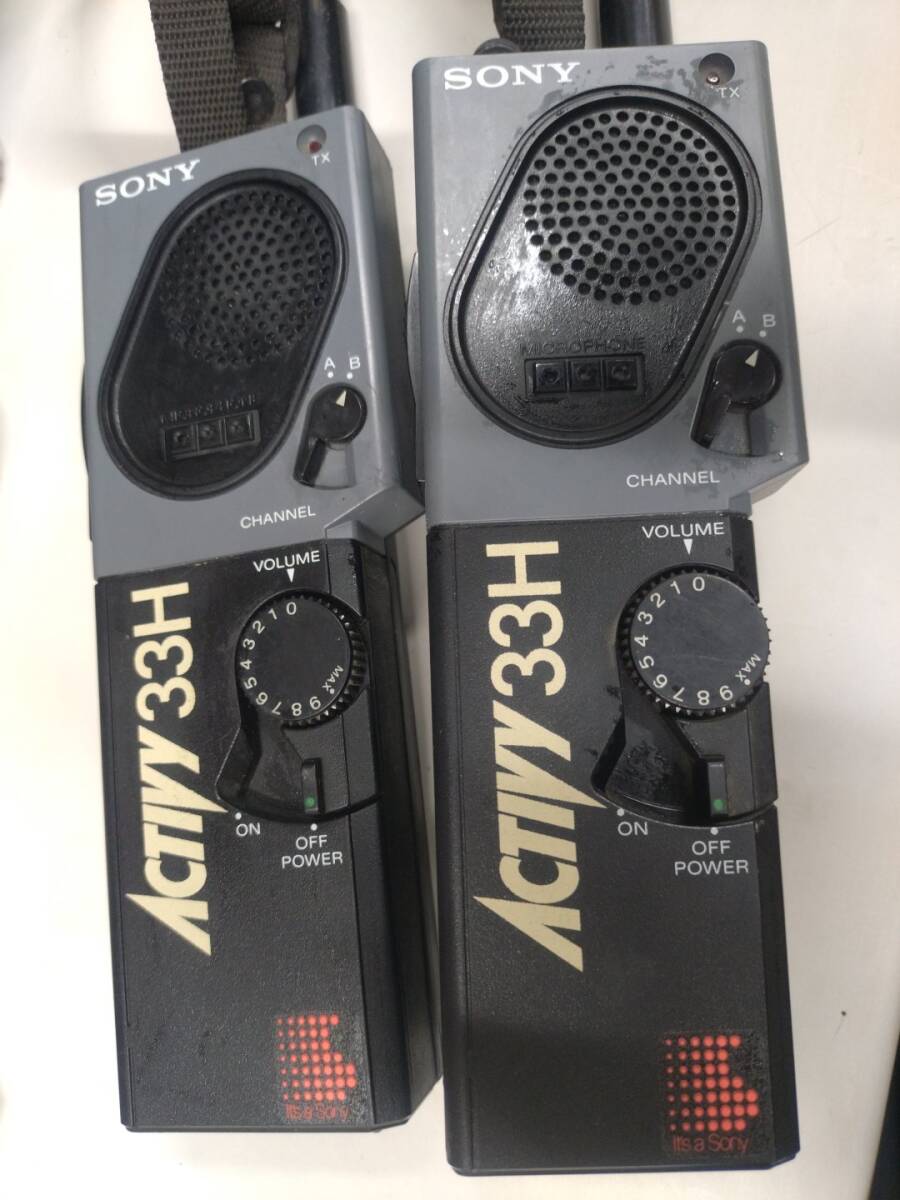 Yahoo!オークション -「sony icb-33h」の落札相場・落札価格