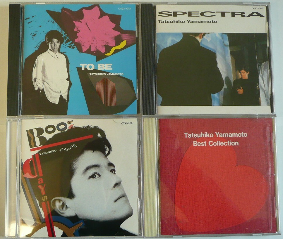 2026年最新】Yahoo!オークション -山本達彦cdの中古品・新品・未使用品一覧