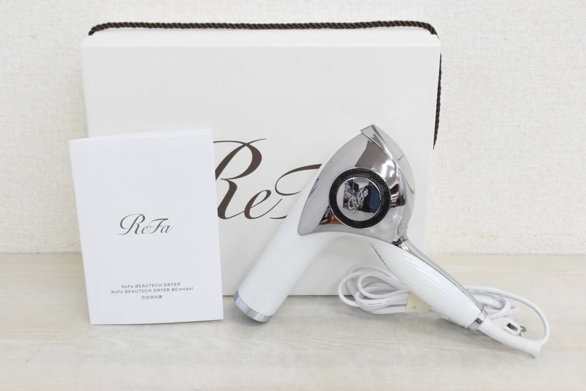 価格.com - MTG ReFa BEAUTECH DRYER RE-AB02A [ホワイト] 価格比較