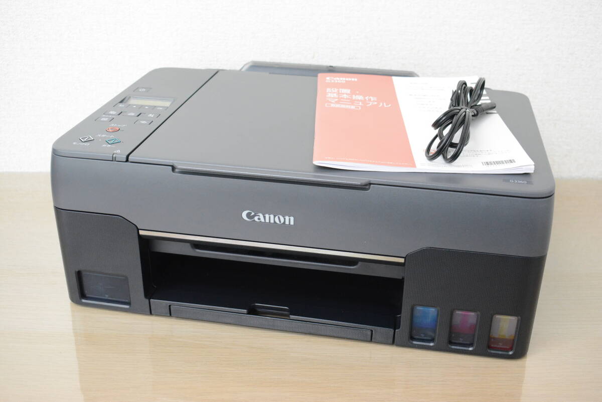 2026年最新】Yahoo!オークション -canon g3360の中古品・新品・未使用