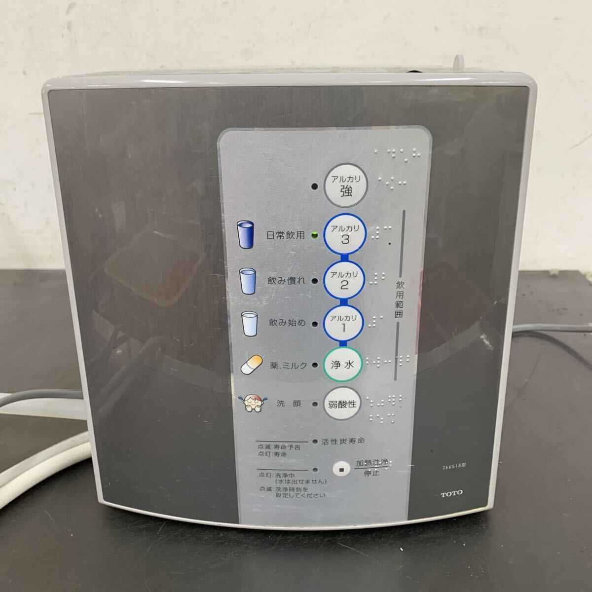 Yahoo!オークション -「toto tek 513」の落札相場・落札価格