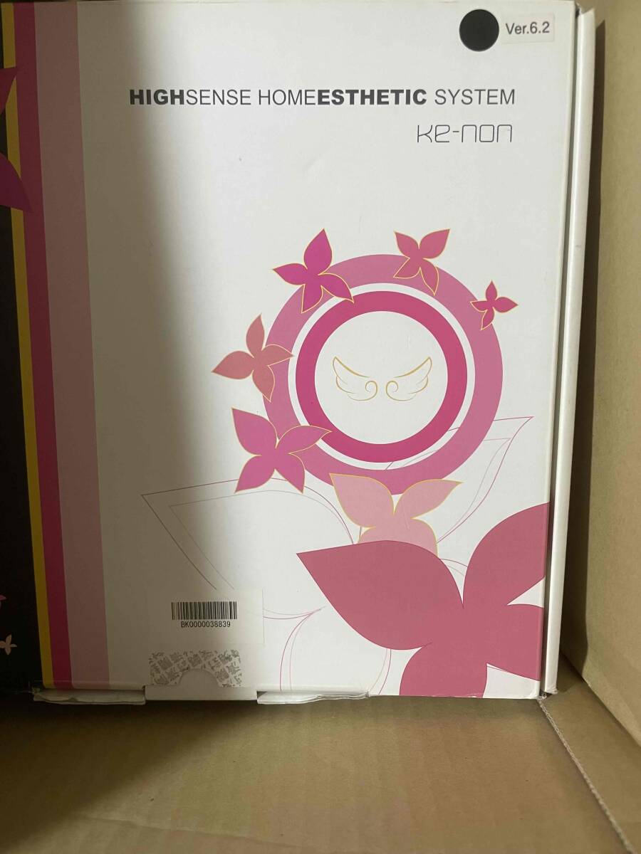 Yahoo!オークション -「ケノン 6.2」の落札相場・落札価格