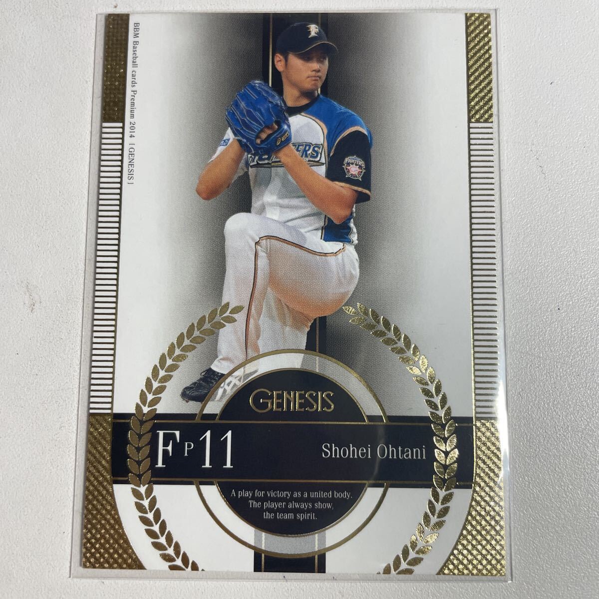 Yahoo!オークション -「bbm genesis 大谷」の落札相場・落札価格