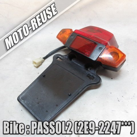 Yahoo!オークション -「パッソル2」(テールランプ) (純正品)の落札相場