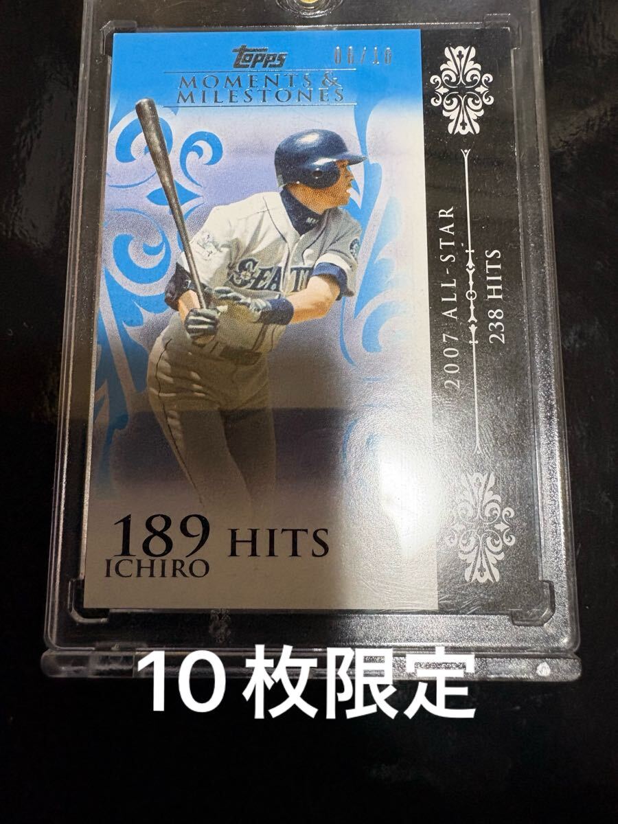 Yahoo!オークション -「限定イチロー」(野球) (スポーツ)の落札相場