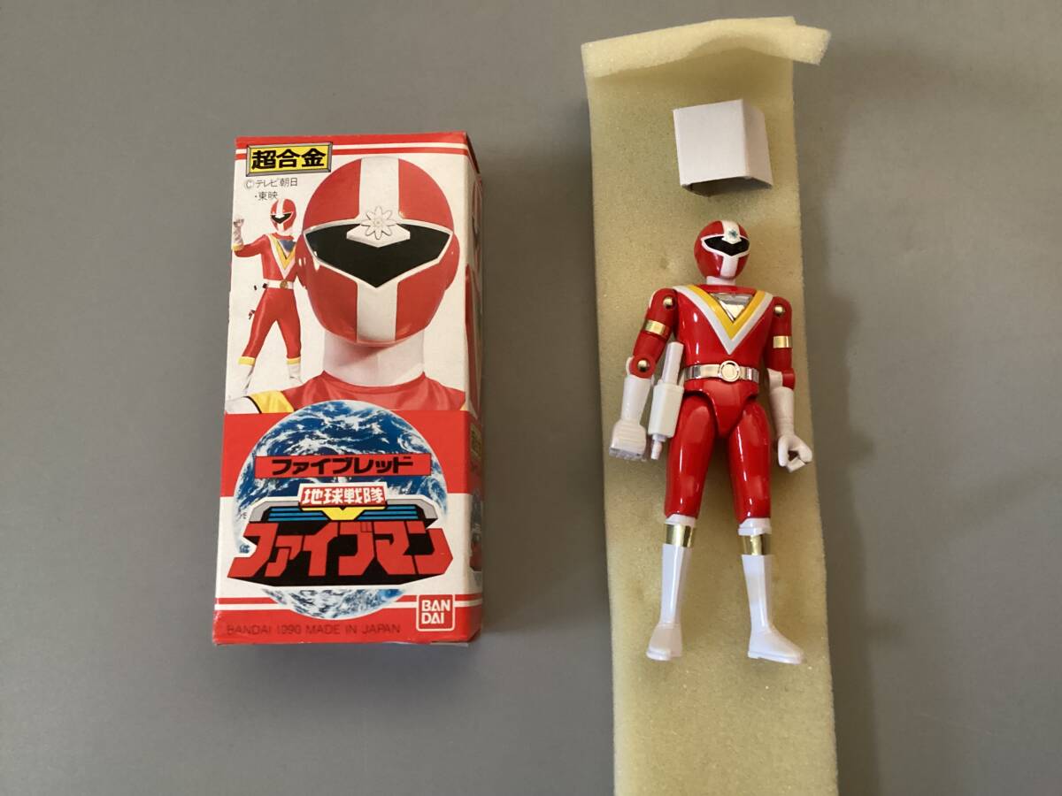 Yahoo!オークション -地球戦隊ファイブマン(戦隊シリーズ)の落札相場