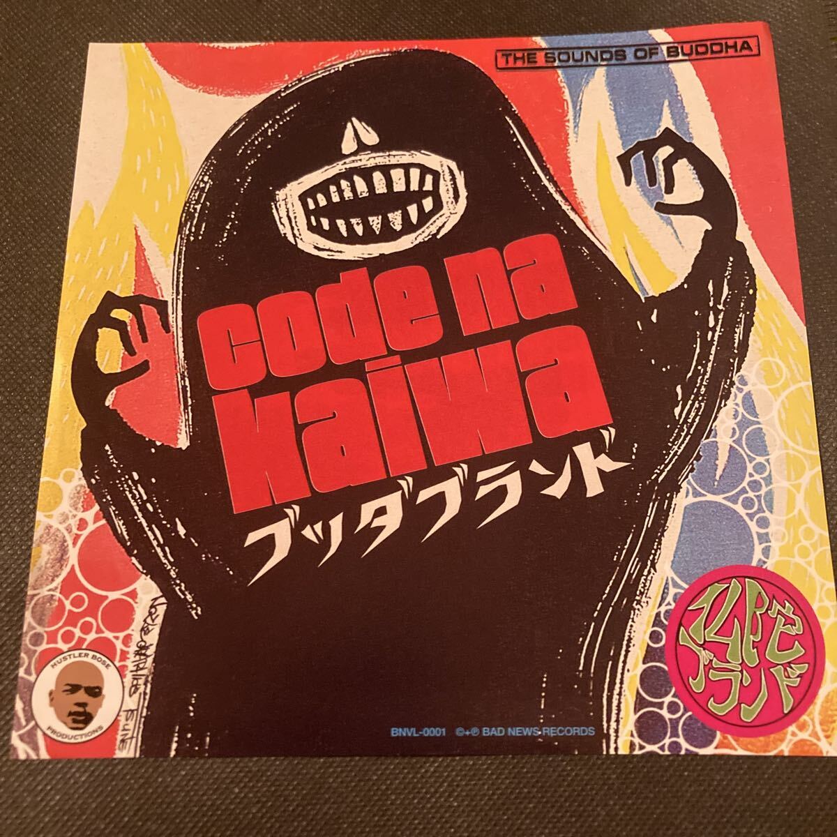 Yahoo!オークション -「buddha brand」(レコード) の落札相場・落札価格