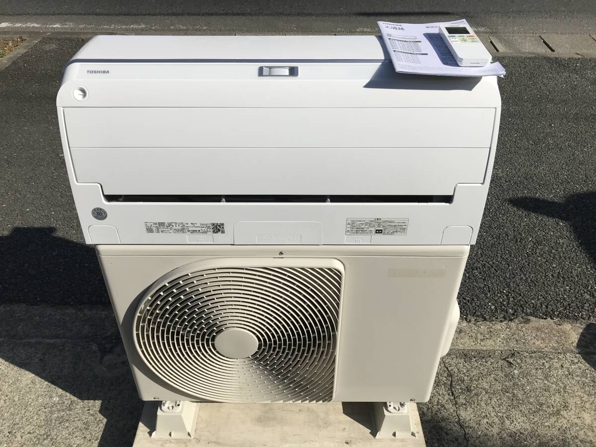 2026年最新】Yahoo!オークション -東芝 エアコン 14畳の中古品・新品