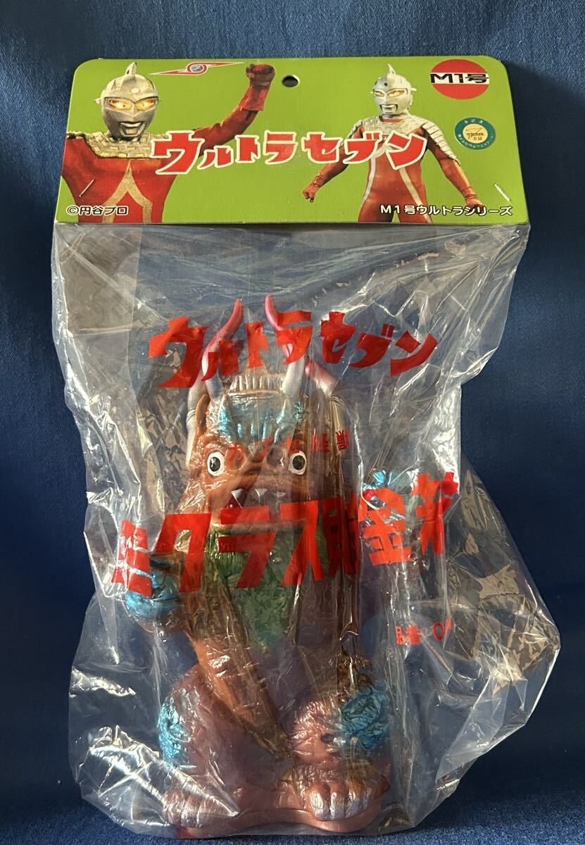 Yahoo!オークション -「マルサン ウルトラセブン ソフビ」の落札相場