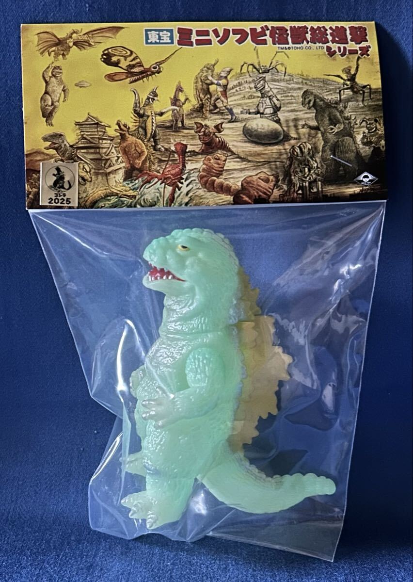 Yahoo!オークション -「maxtoy ゴジラ」の落札相場・落札価格