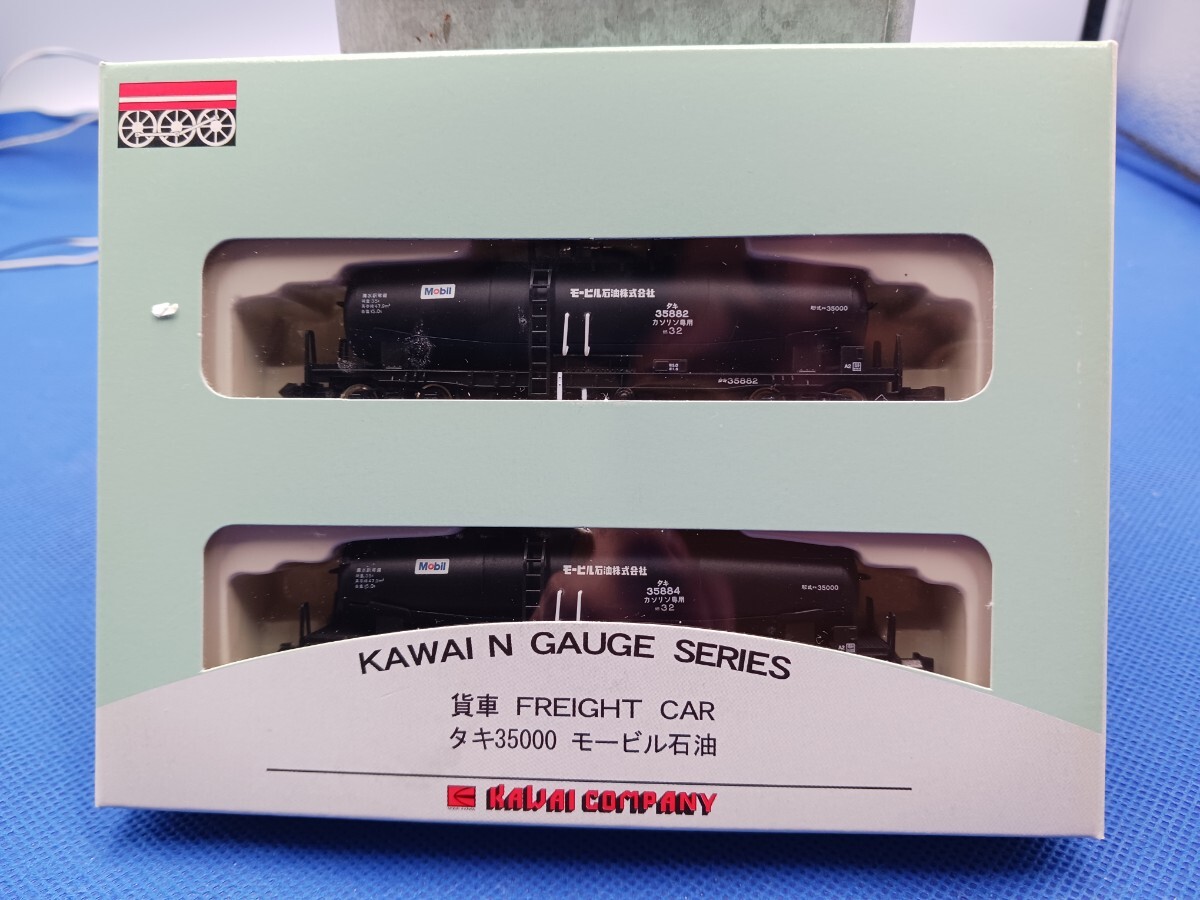 Yahoo!オークション -「タキ35000」(貨物列車) (Nゲージ)の落札相場
