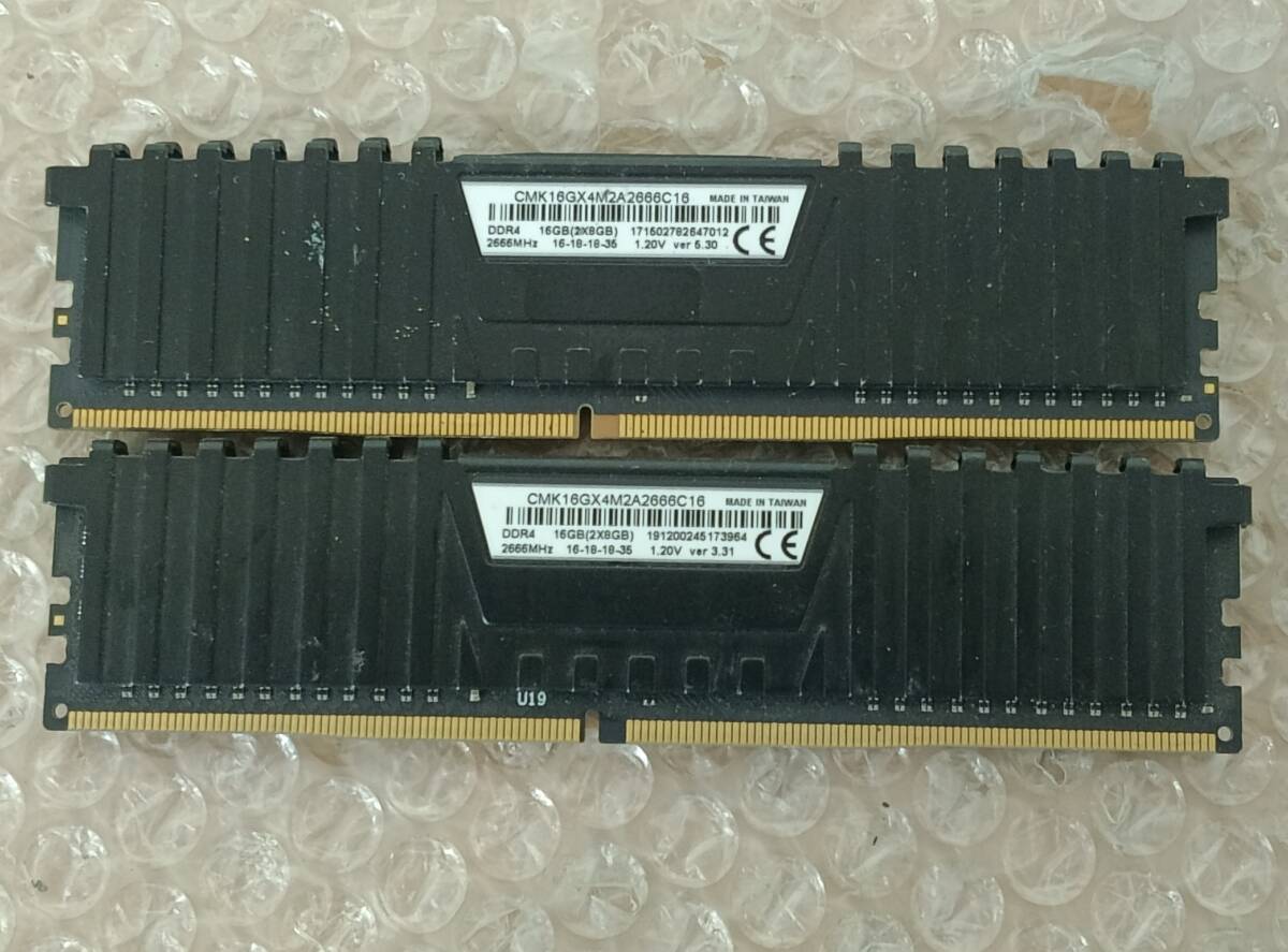 Corsair CMK32GX4M2A2666C16 [DDR4 PC4-21300 16GB 2枚組