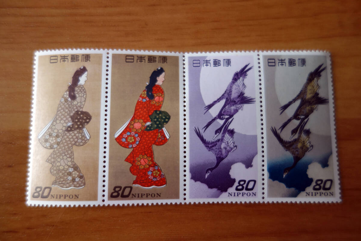 Yahoo!オークション -「切手 見返り美人 月に雁」(アンティーク