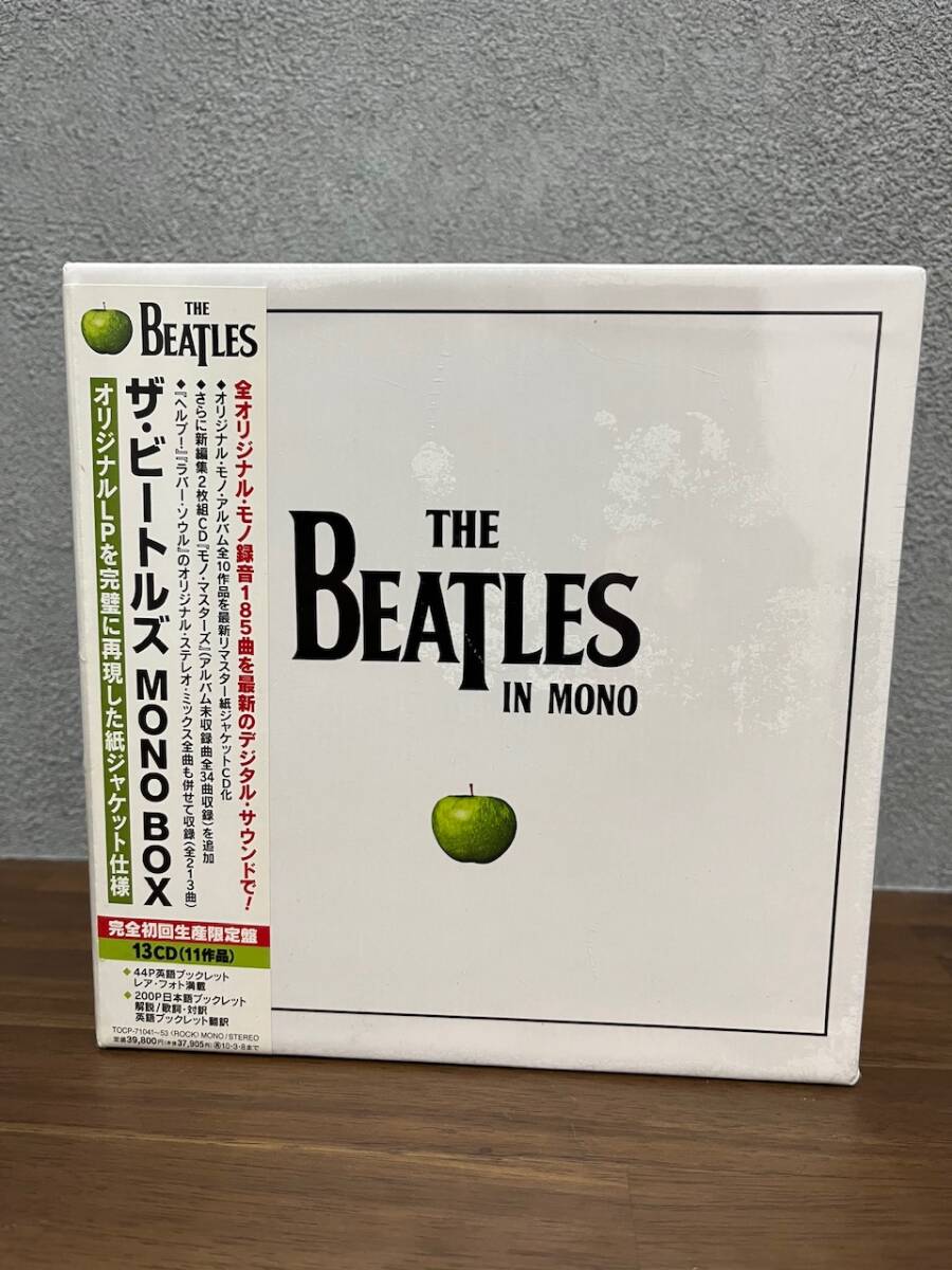 Yahoo!オークション -「beatles mono box」の落札相場・落札価格