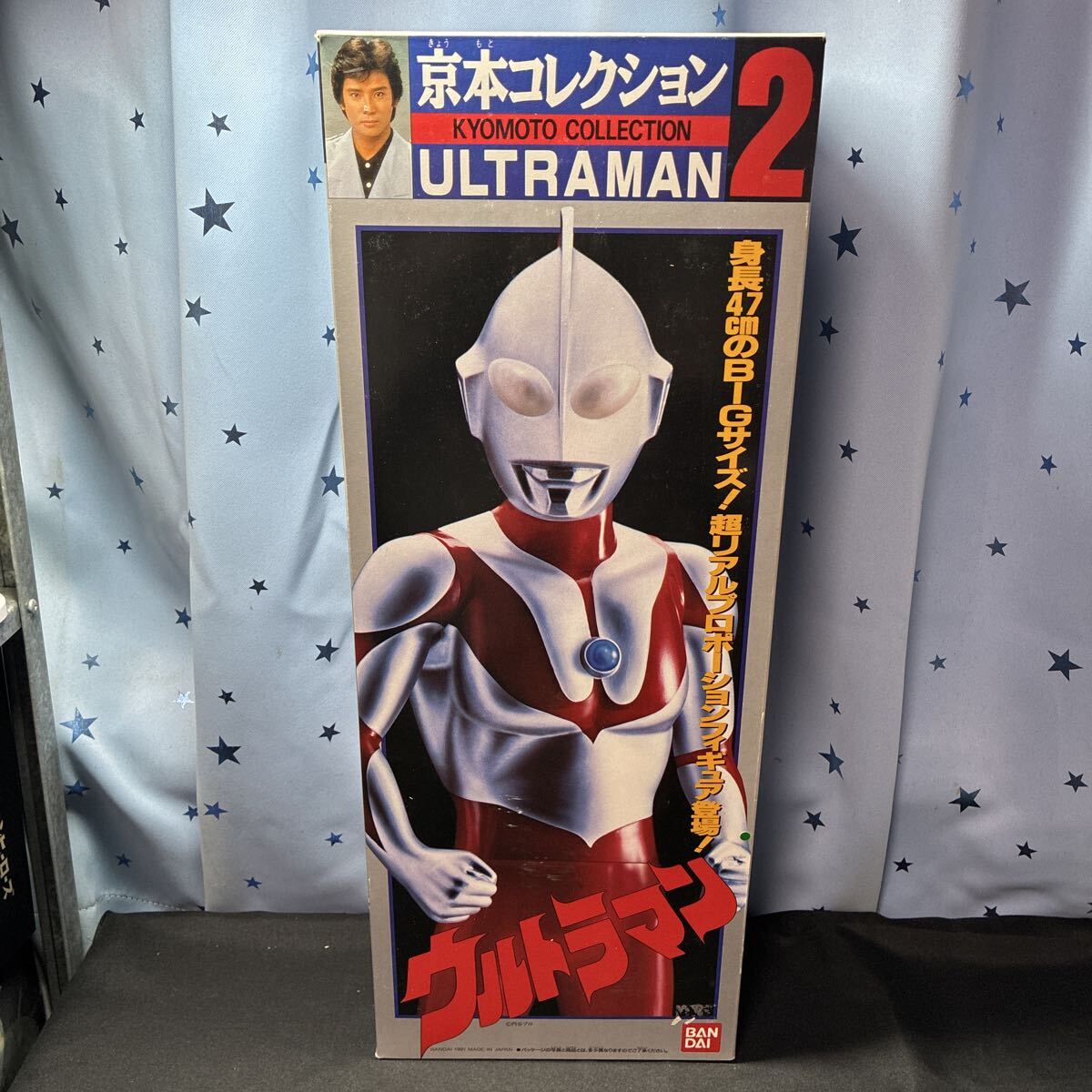 Yahoo!オークション -「京本コレクション ウルトラマン」(ウルトラマン