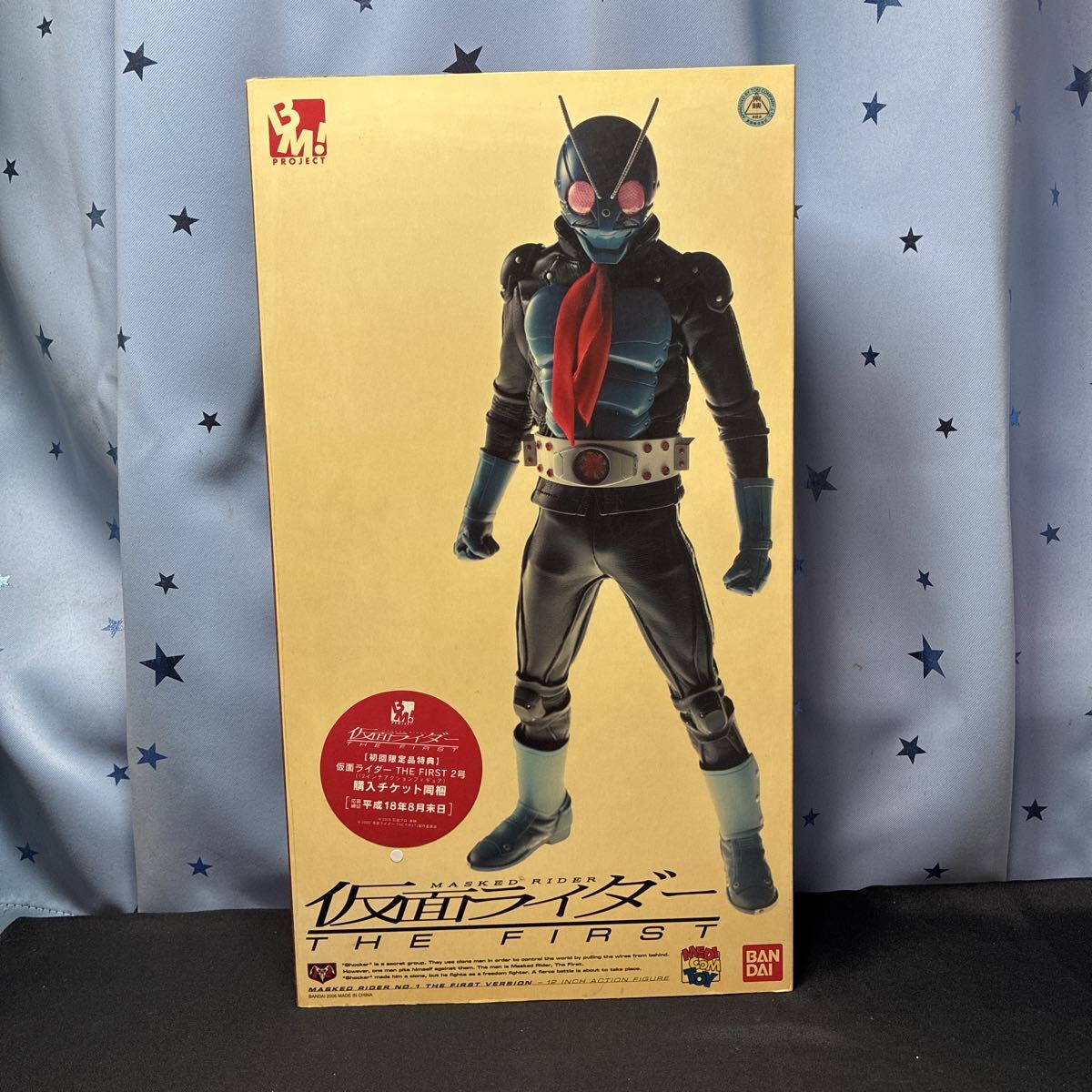 2026年最新】RAH 仮面ライダーのフィギュア一覧 - Yahoo!オークション