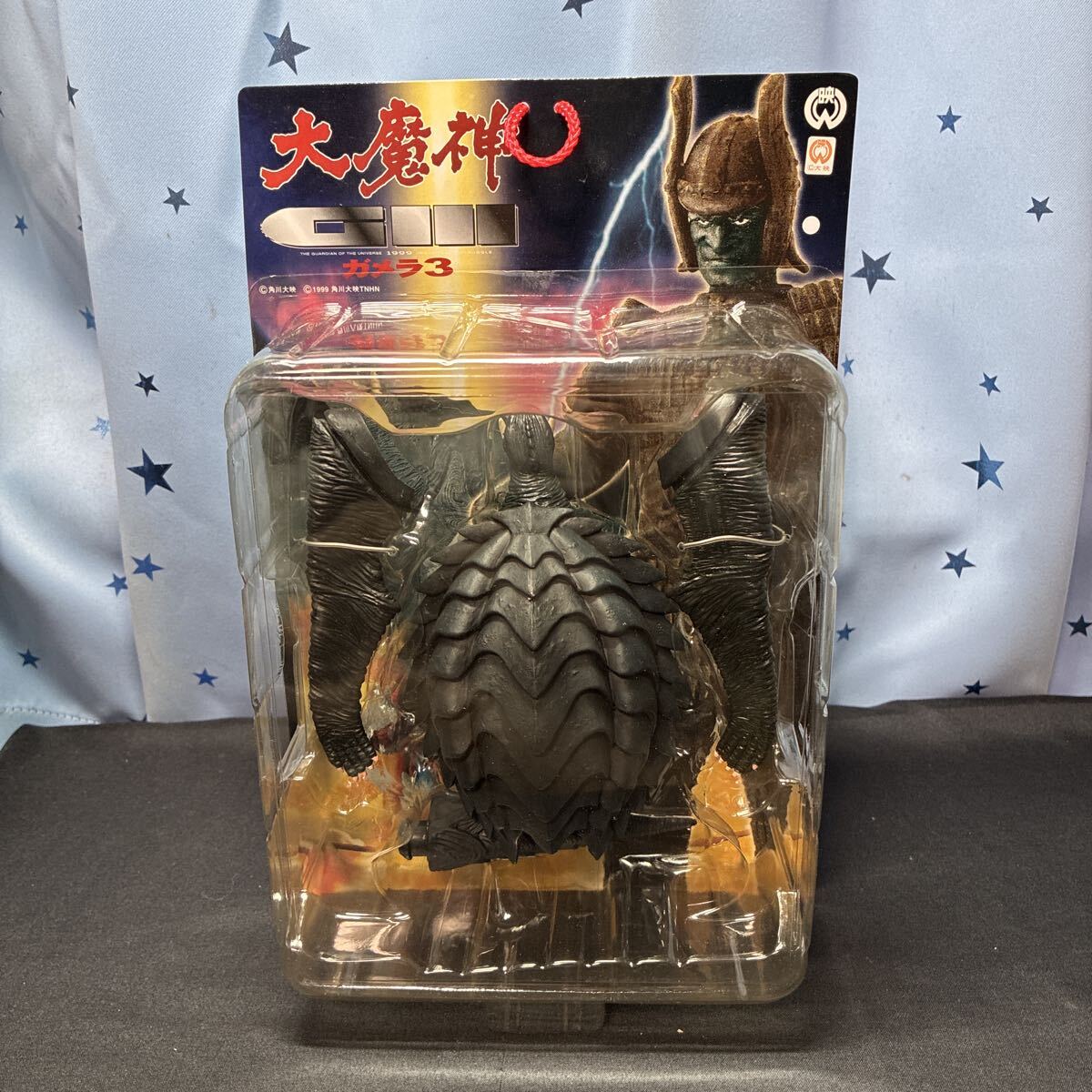 Yahoo!オークション -「大魔神 エクスプラス」の落札相場・落札価格