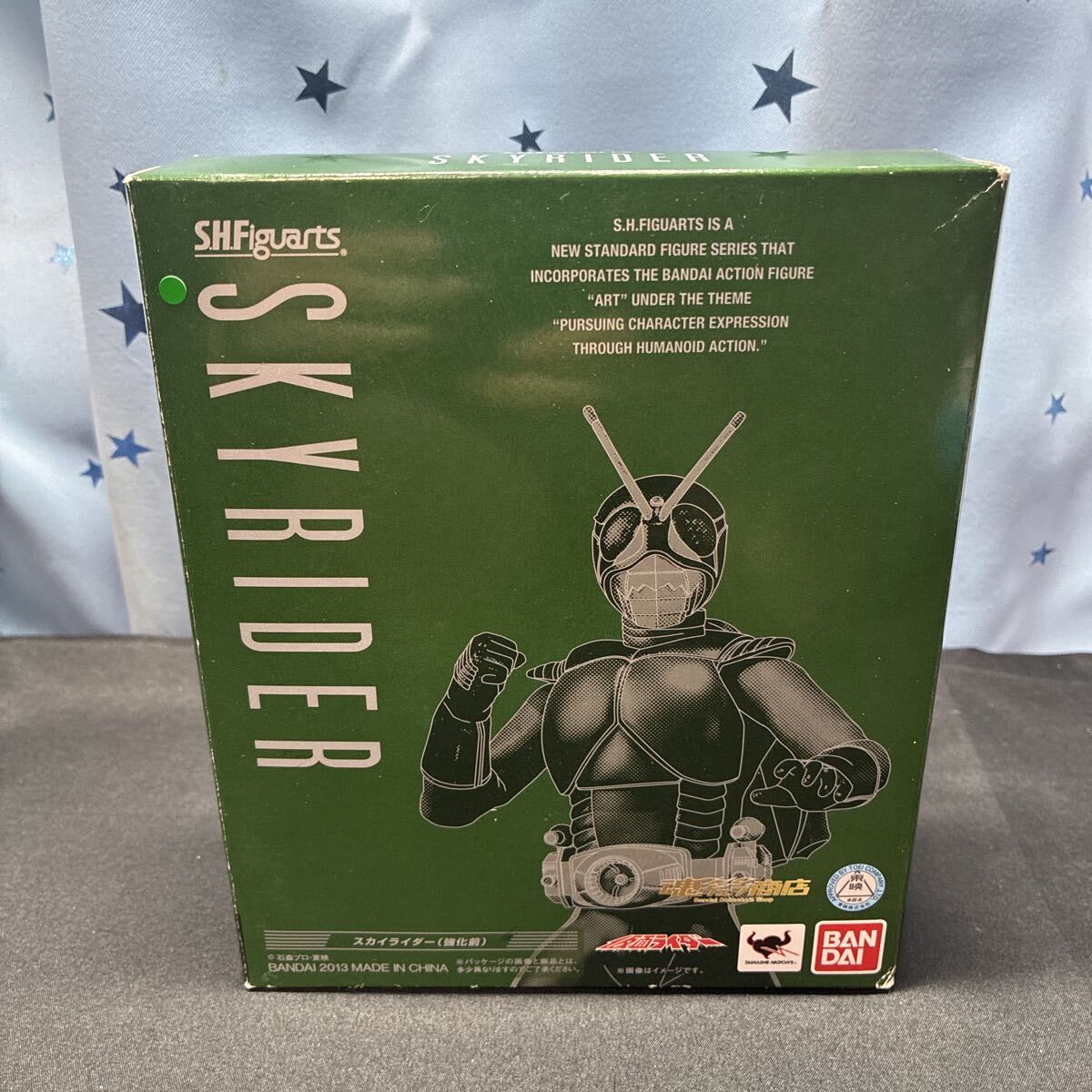 Yahoo!オークション -「東映レトロソフビ」(スカイライダー) (仮面