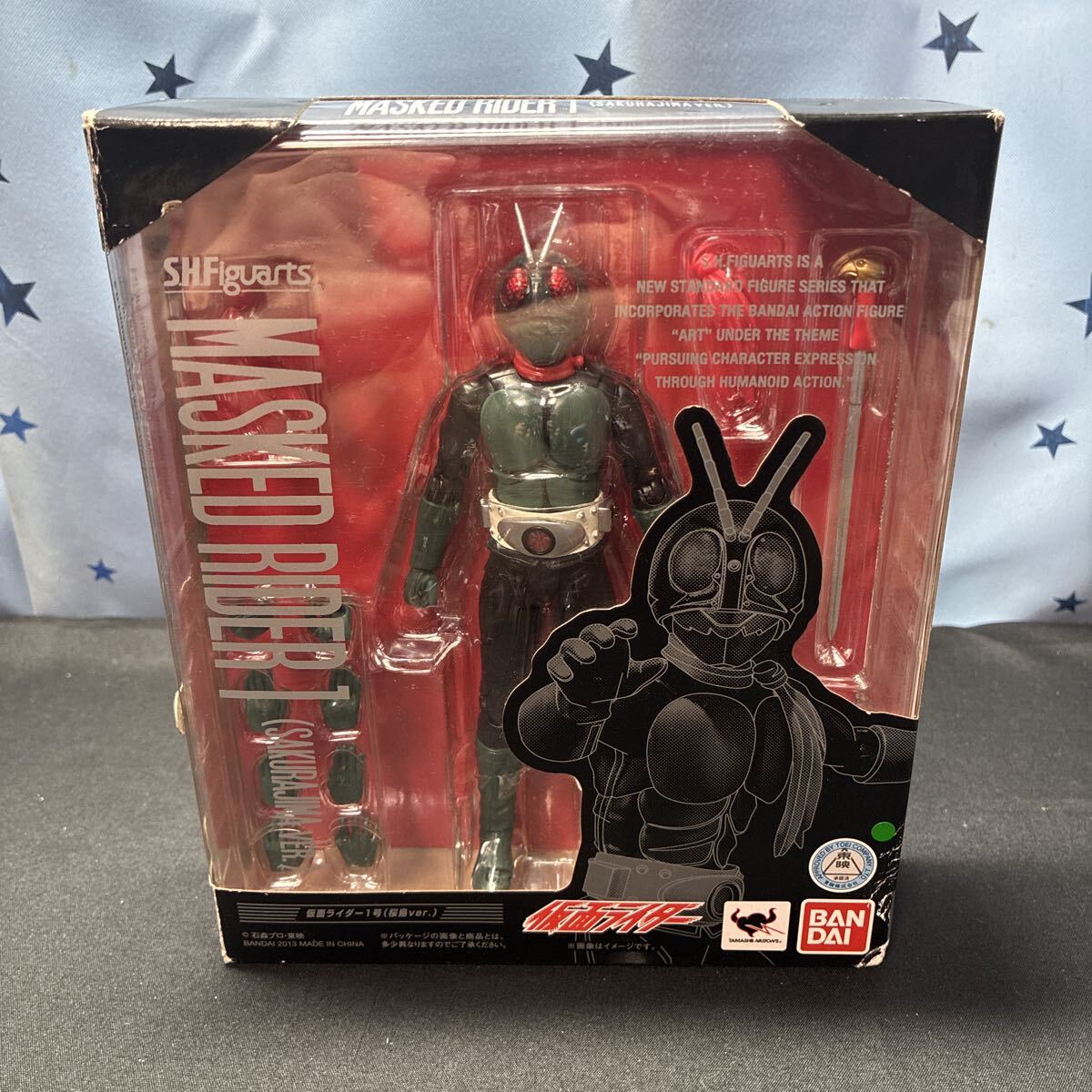 2026年最新】Yahoo!オークション -(仮面ライダー旧1号)の中古品・新品