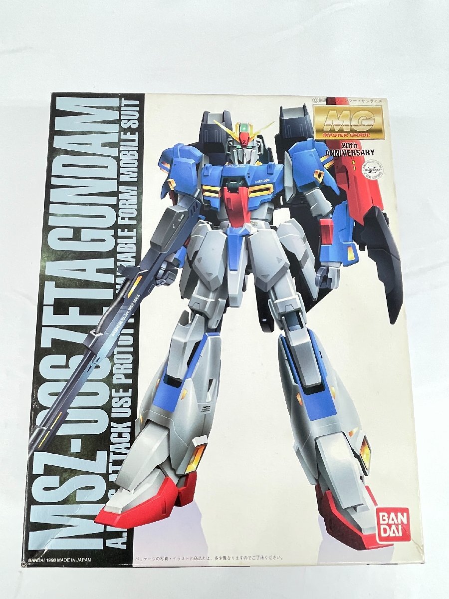 Yahoo!オークション -「mg zガンダム コーティング」の落札相場・落札価格