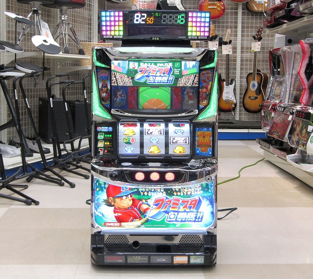 2026年最新】Yahoo!オークション -ファミスタ 実機の中古品・新品・未